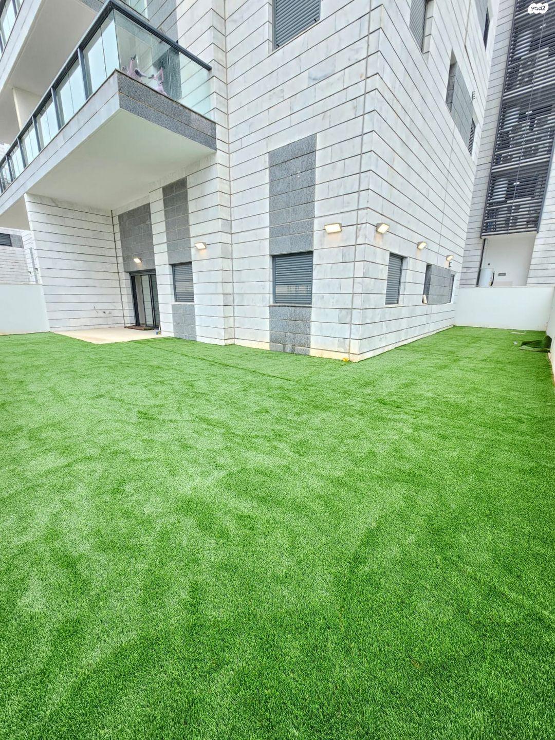 דירת גן, כרמי הנדיב, אחוזת רוטנר, קרית מלאכי