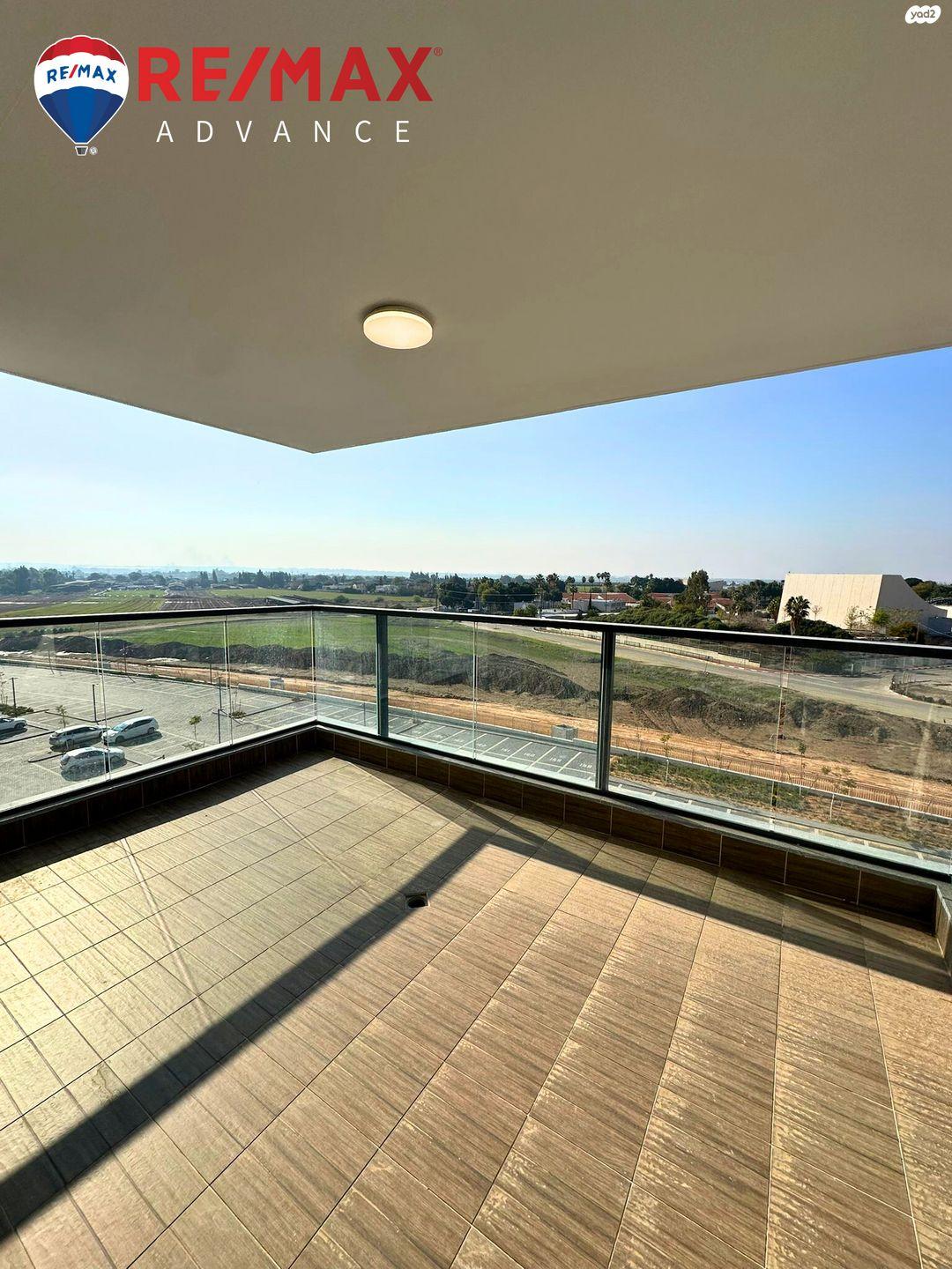 כרמי הנדיב, אחוזת רוטנר,קרית מלאכי