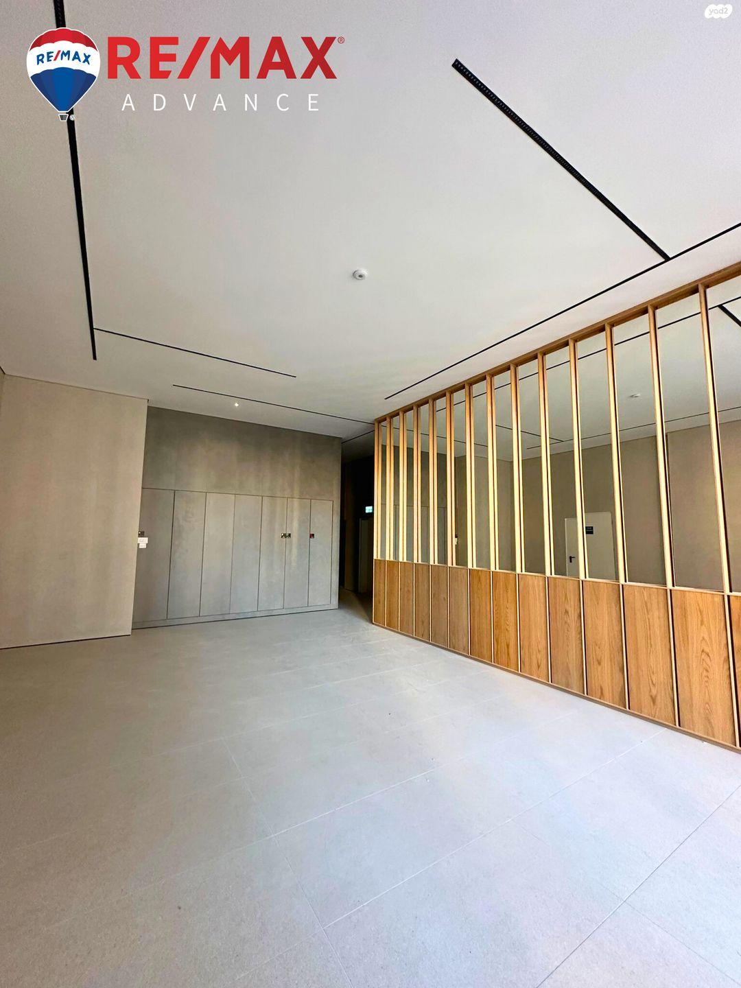 כרמי הנדיב, אחוזת רוטנר,קרית מלאכי